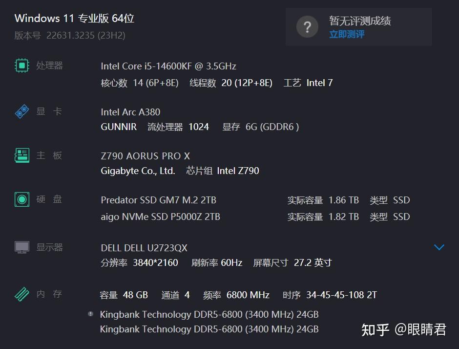 GTX960M显卡性能下滑原因分析：老化、磨损与维护重要性