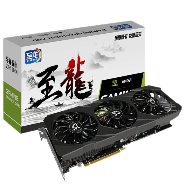 铭瑄GTX650：性能巨无霸引爆市场，科技领域的新宠