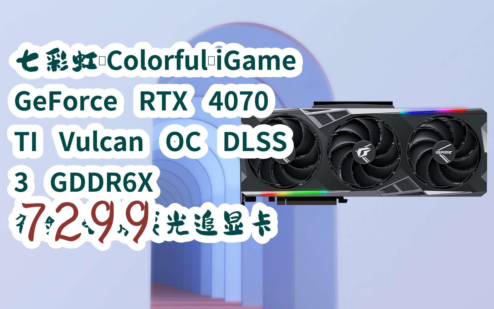NVIDIA GTX1080Ti：揭秘高性能显卡的无尽价值与应用领域
