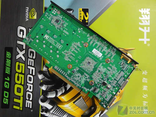 极品飞车能玩局域网有几个版本_gtx750能玩极品飞车18吗_极品飞车什么配置能玩