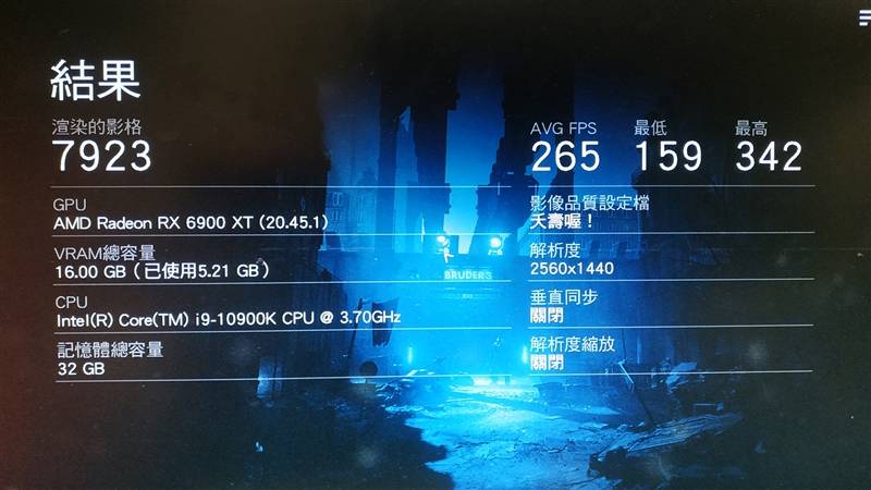 gtx550ti怎么一键超频_超频500_750一键超频