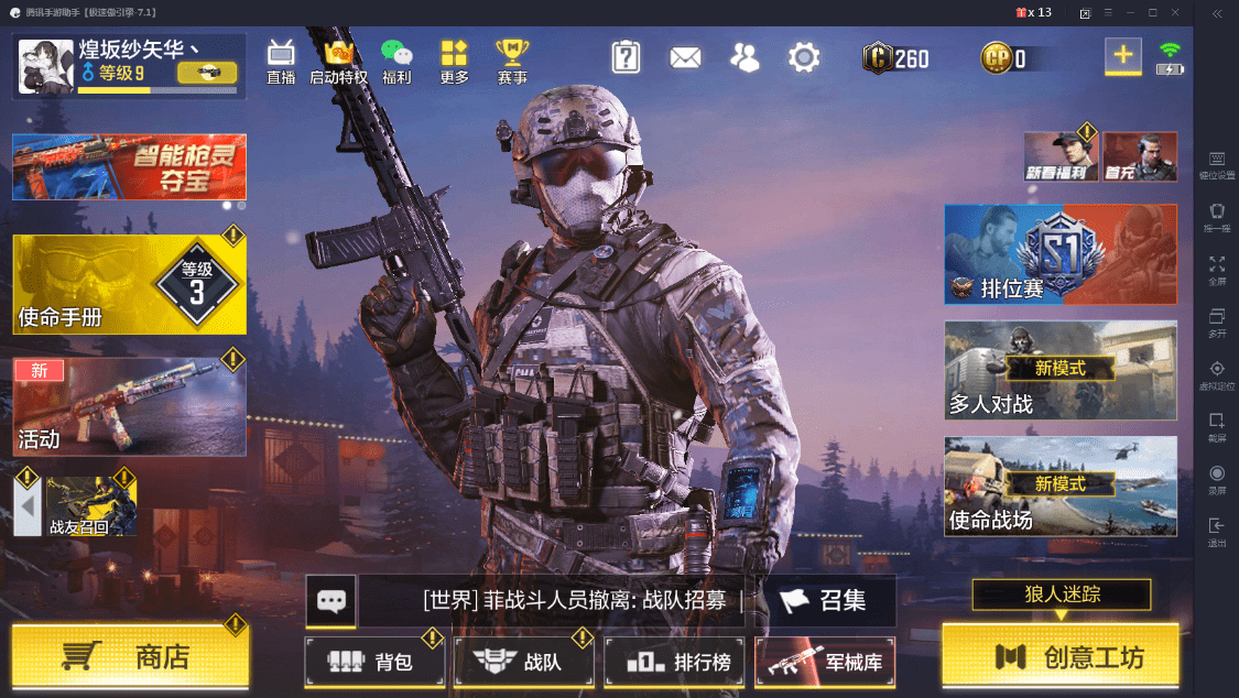 显卡gtx650玩使命召唤9特效全开_使命召唤效果全开需要什么显卡_使命召唤显卡