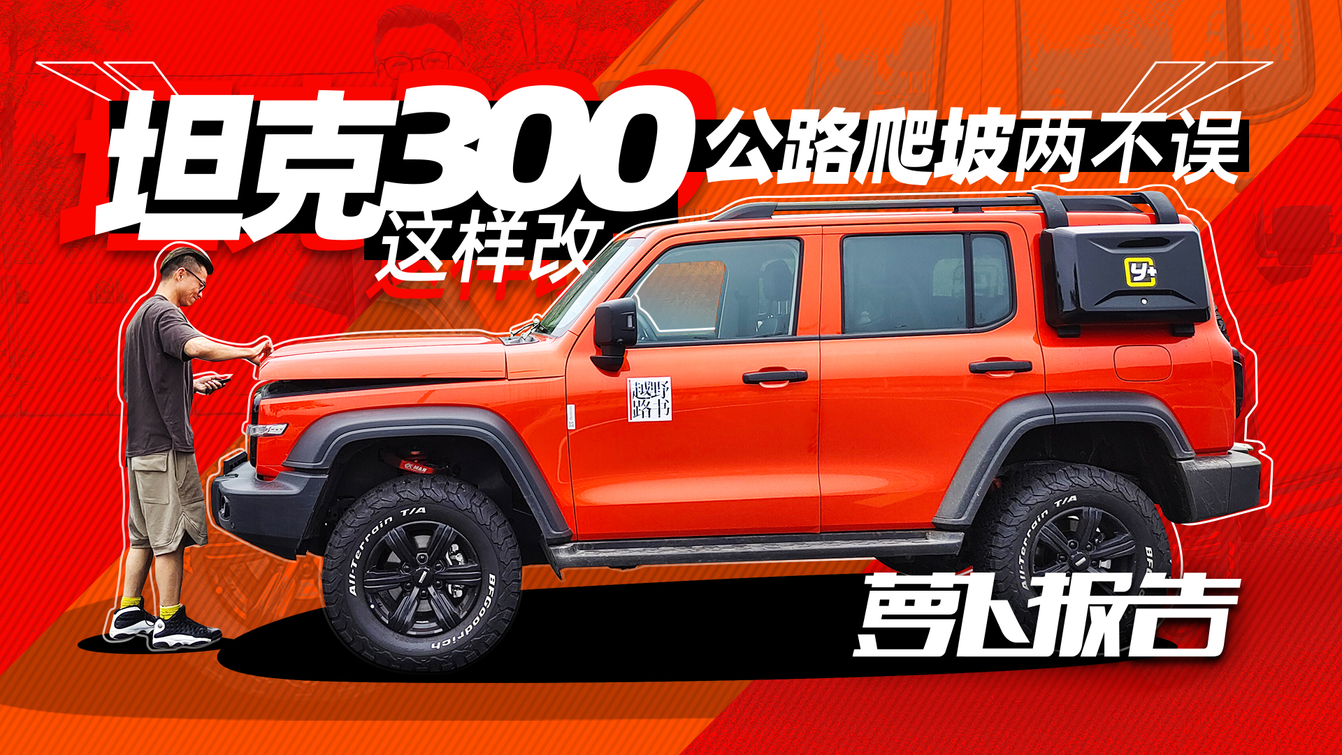 gtx950坦克世界_gtx950坦克世界_gtx950坦克世界