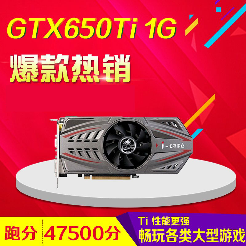 华硕黑屏_华硕黑屏打不开_华硕gtx970玩游戏黑屏