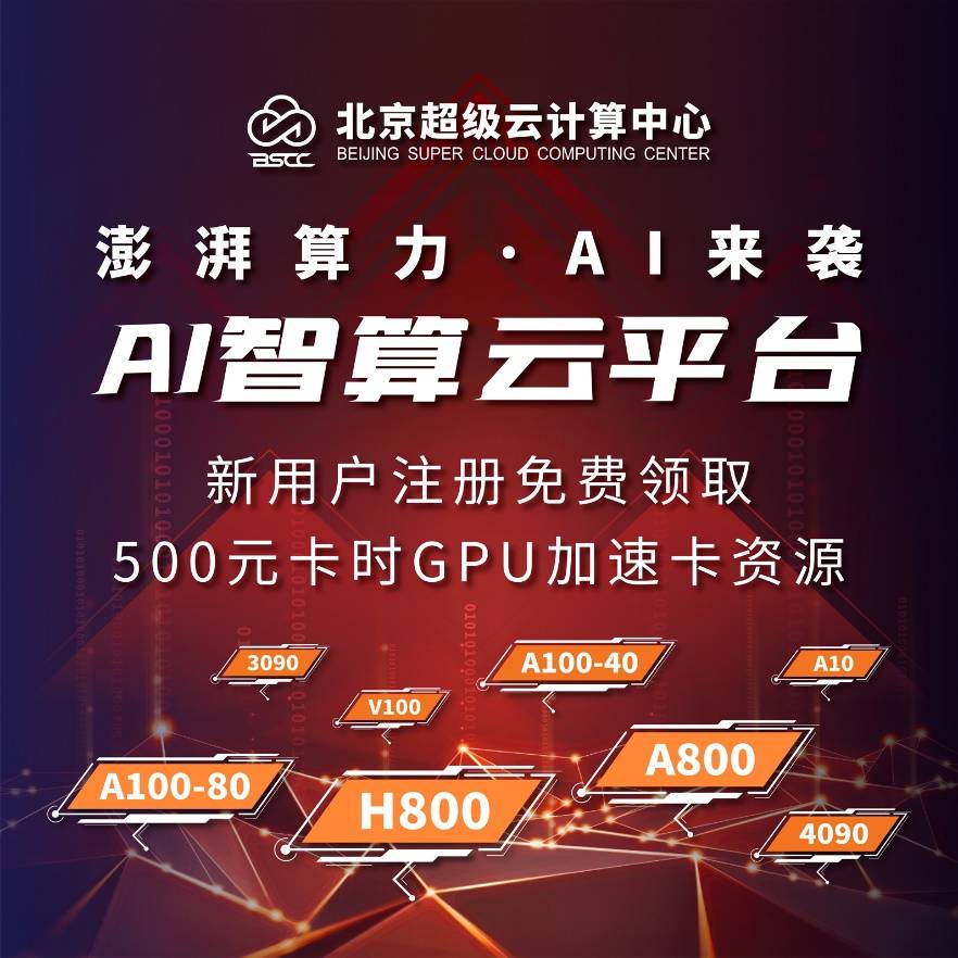 GTX940玩虐杀原形_GTX940玩虐杀原形_GTX940玩虐杀原形