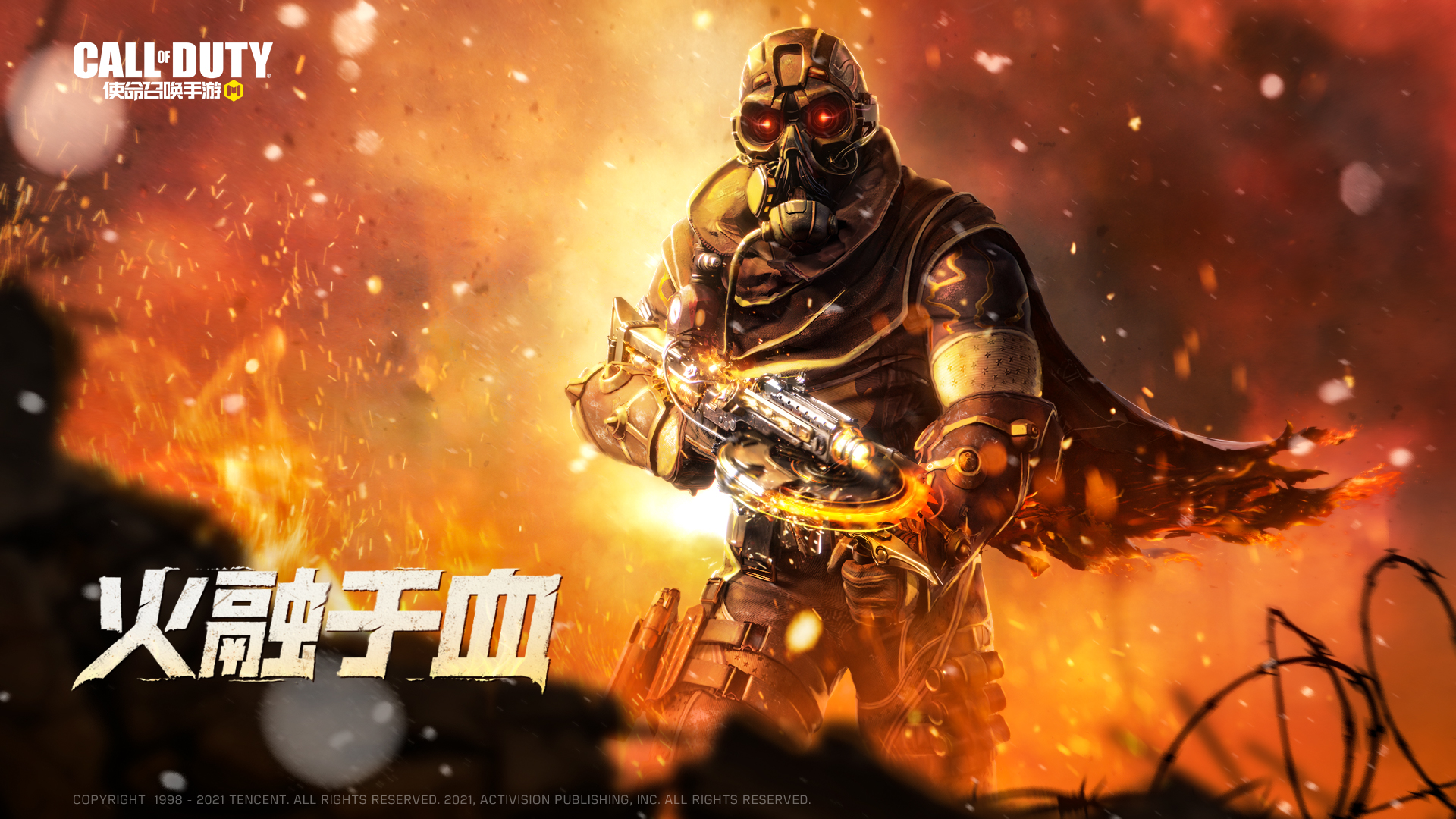 gtx980 cod13_gtx980 cod13_gtx980 cod13